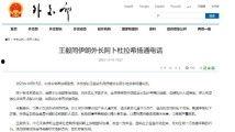 推荐国产特级毛片,匠心独运，展现中国电影艺术魅力